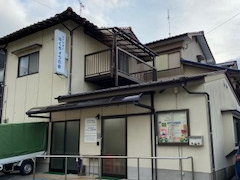 はくちょう共働作業所