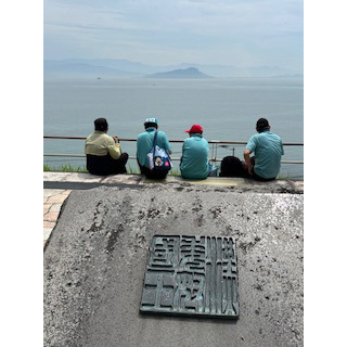 金印公園