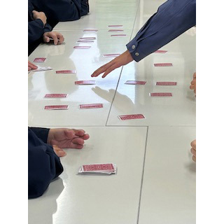 新春会